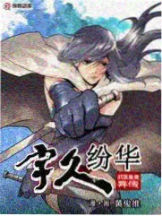 山河食记 人文纪录片 电影艺术